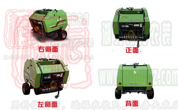 MRB0850小圓捆機世達爾撿拾打捆機多視角圖片