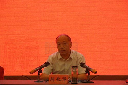 劉長華局長作重要講話