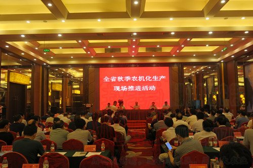 湖北省秋季農機化生產現場推進會