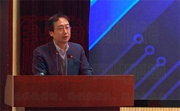 2018中國農林廢棄物綜合利用產業化研討會舉辦