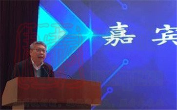 2018中國農林廢棄物綜合利用產業化研討會舉辦