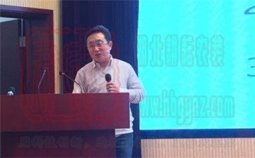 2018中國農林廢棄物綜合利用產業化研討會舉辦