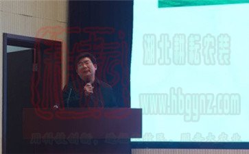 2018中國農林廢棄物綜合利用產業化研討會舉辦