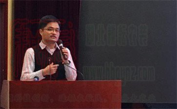 2018中國農林廢棄物綜合利用產業化研討會舉辦