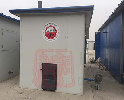 5HF-15B生物質果蔬烘干機海帝升農機