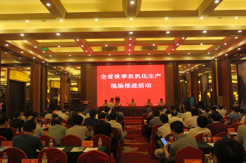 上海世達爾打捆機參加湖北省秋季農機化生產現場推進會