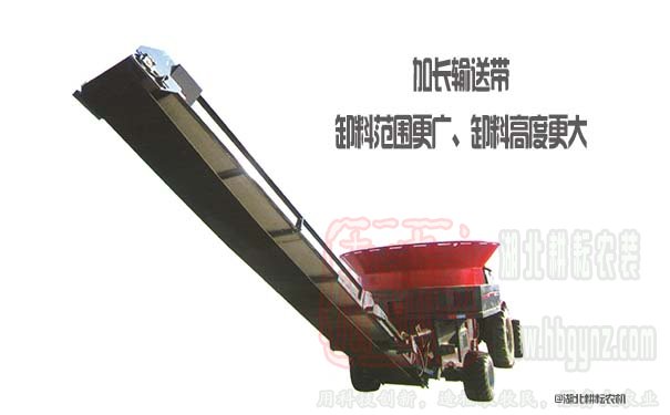 優牧達9110圓筒粉碎揉搓機